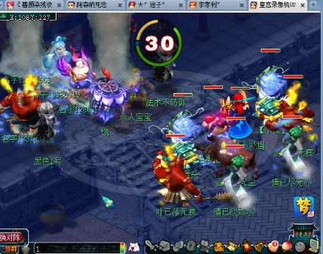 张津瑜视频未删减版