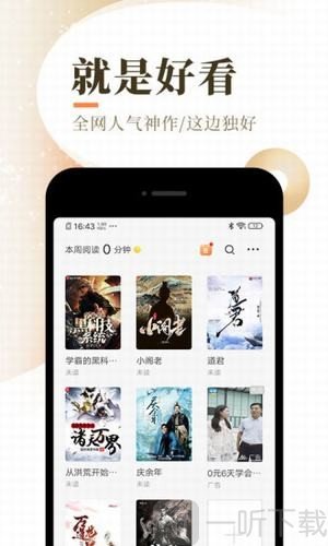 四段式视频 段式视频“起”要快