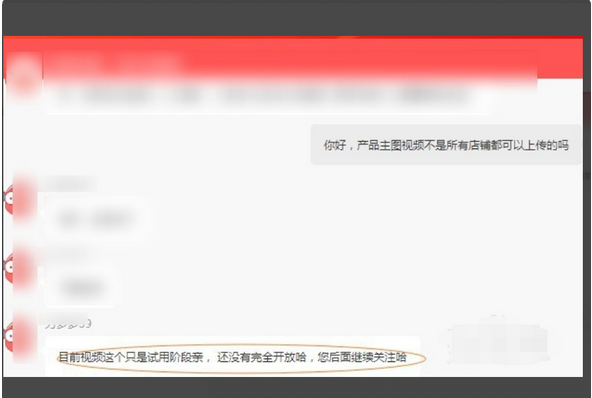未成年呻吟 你的未成身心健康非常重要