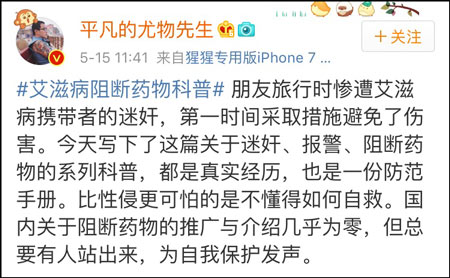 舔我的逼逼 舔的逼逼我无法提供这个服务