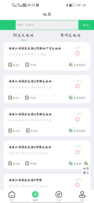 yellow视频 娱乐化的视频短视频内容