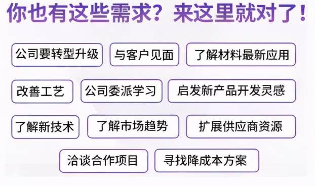 优质肉棒攻略系统