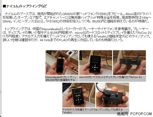 亚洲性日韩精品一区二区 让观众在追新的性日同时