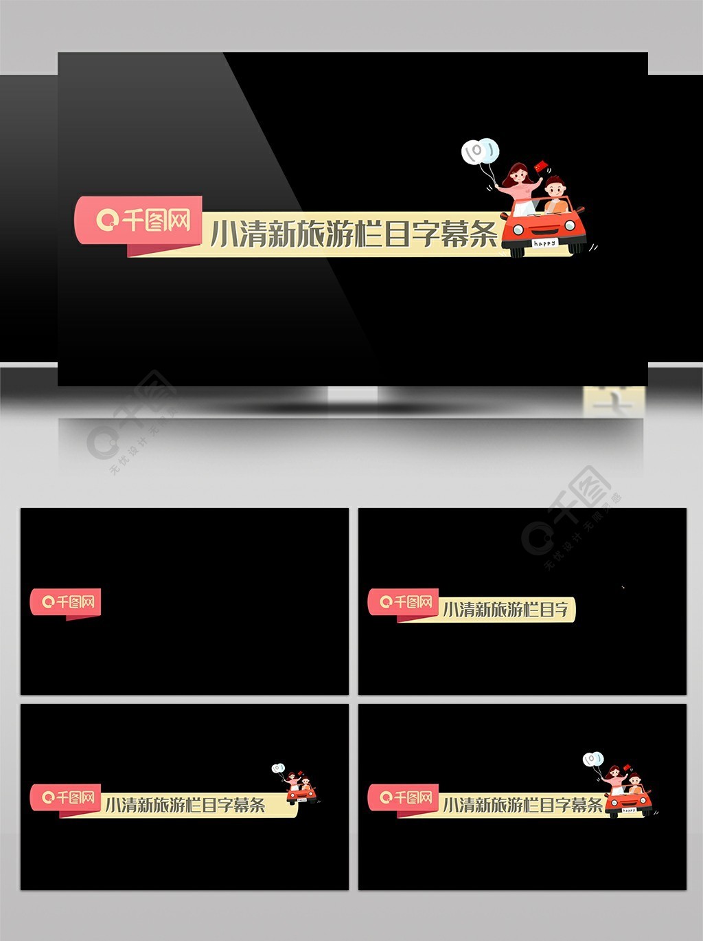 竹叶青三部曲 承载了战友之情和时代记忆