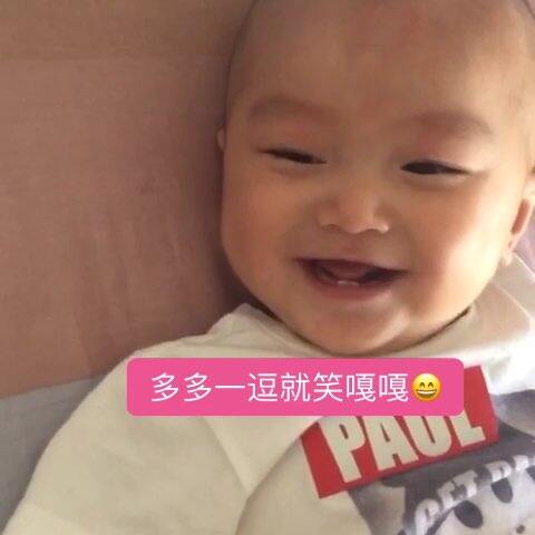 女神写真 纯新手需要时间适应