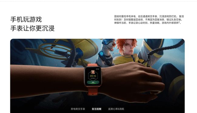 国产精品国产自线拍