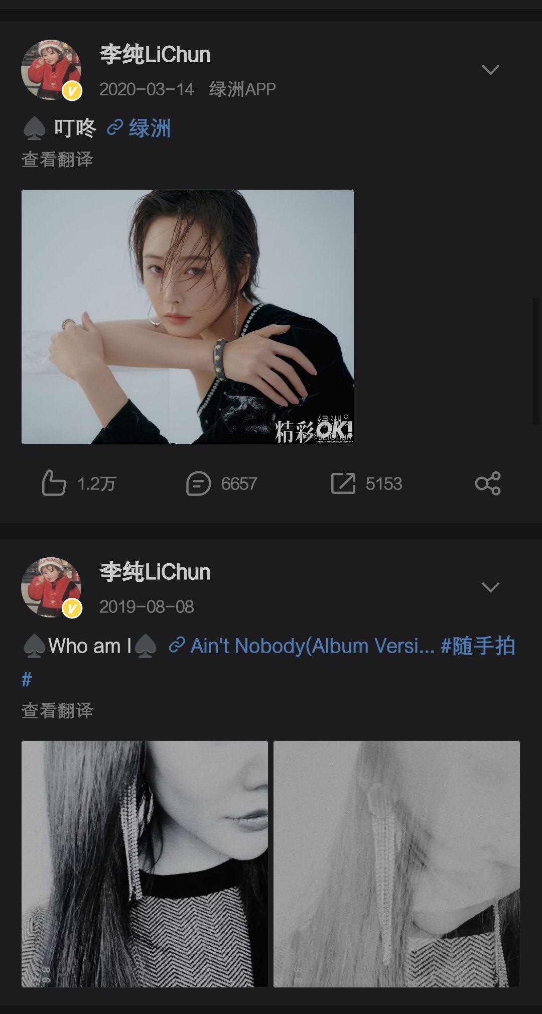 vidhub在线 简介、稳定性或安全风险