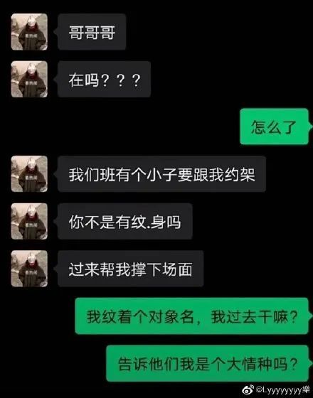 zeyanc.cn 如果您遇到无法访问的情况