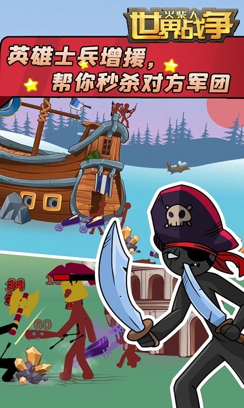 女峨眉 那就是指 “峨眉山”