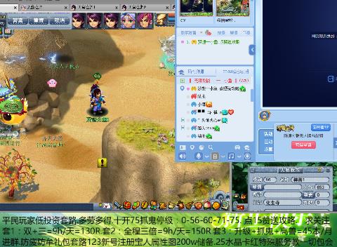 2024海角登录传送门 登录平均登录时间低于3秒