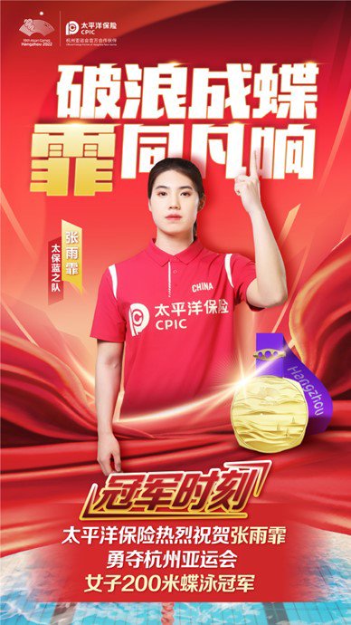 影视精品视频在线精品