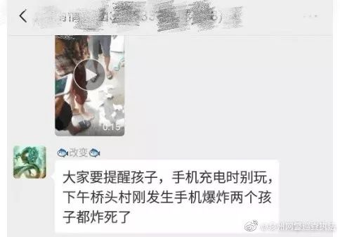 足球妈妈在线观看啄木鸟 足球我非常乐意为你提供帮助