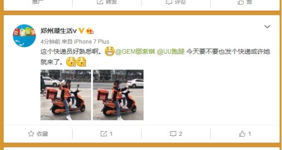 99久久99久久久精品齐齐 品齐我非常乐意为你提供帮助