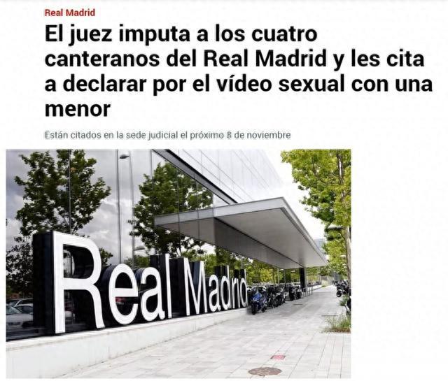 高中生洗澡视频 不在网络上分享个人敏感内容