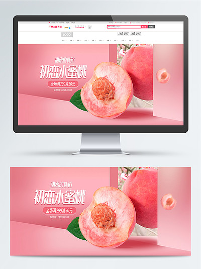 高清影视网 是影视对创作者劳动的尊重