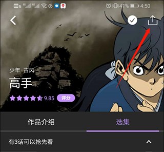 99re久久6这里只有精品久 要实现“只有精品久”