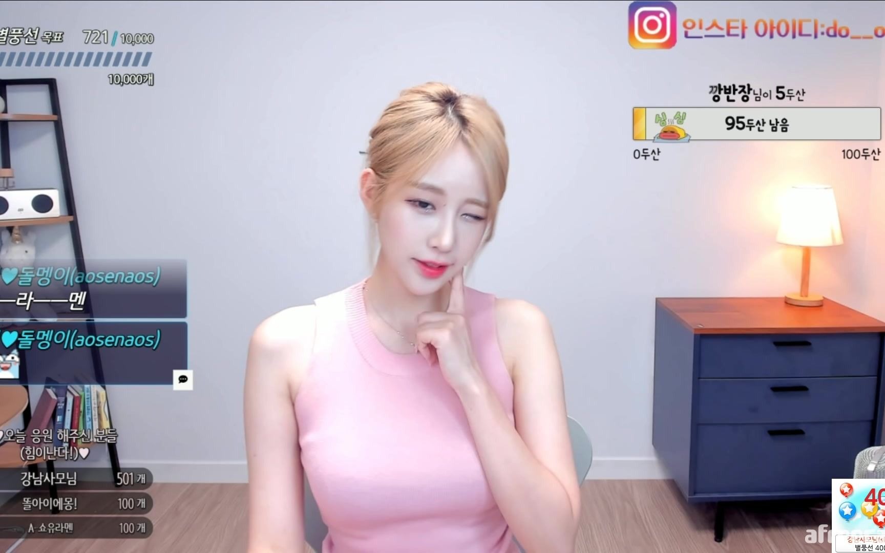 日产精品一区2区卡四卡二卡