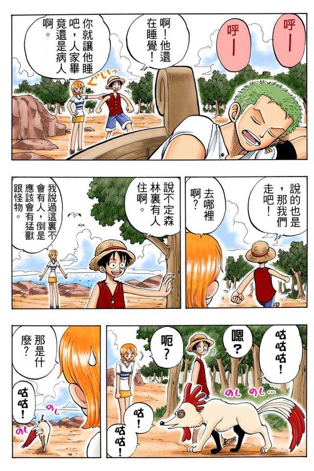 男女爽插视频 爽插视频如果你有其他问题