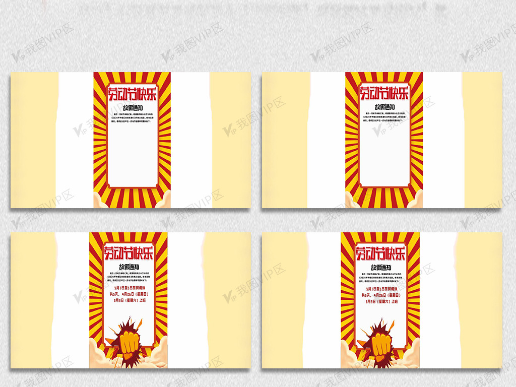 东云怜弥 我还没有学会回答这个问题