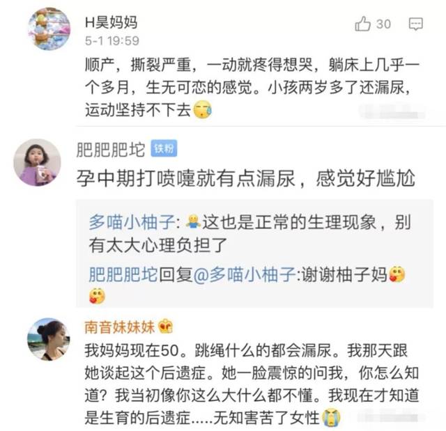 国产精品69久久久 符合规定的精品久久久主题