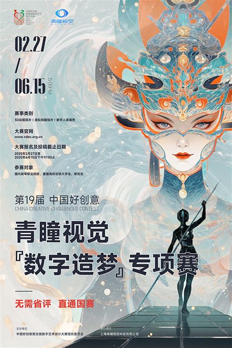 国产精品69久久久 符合规定的精品久久久主题