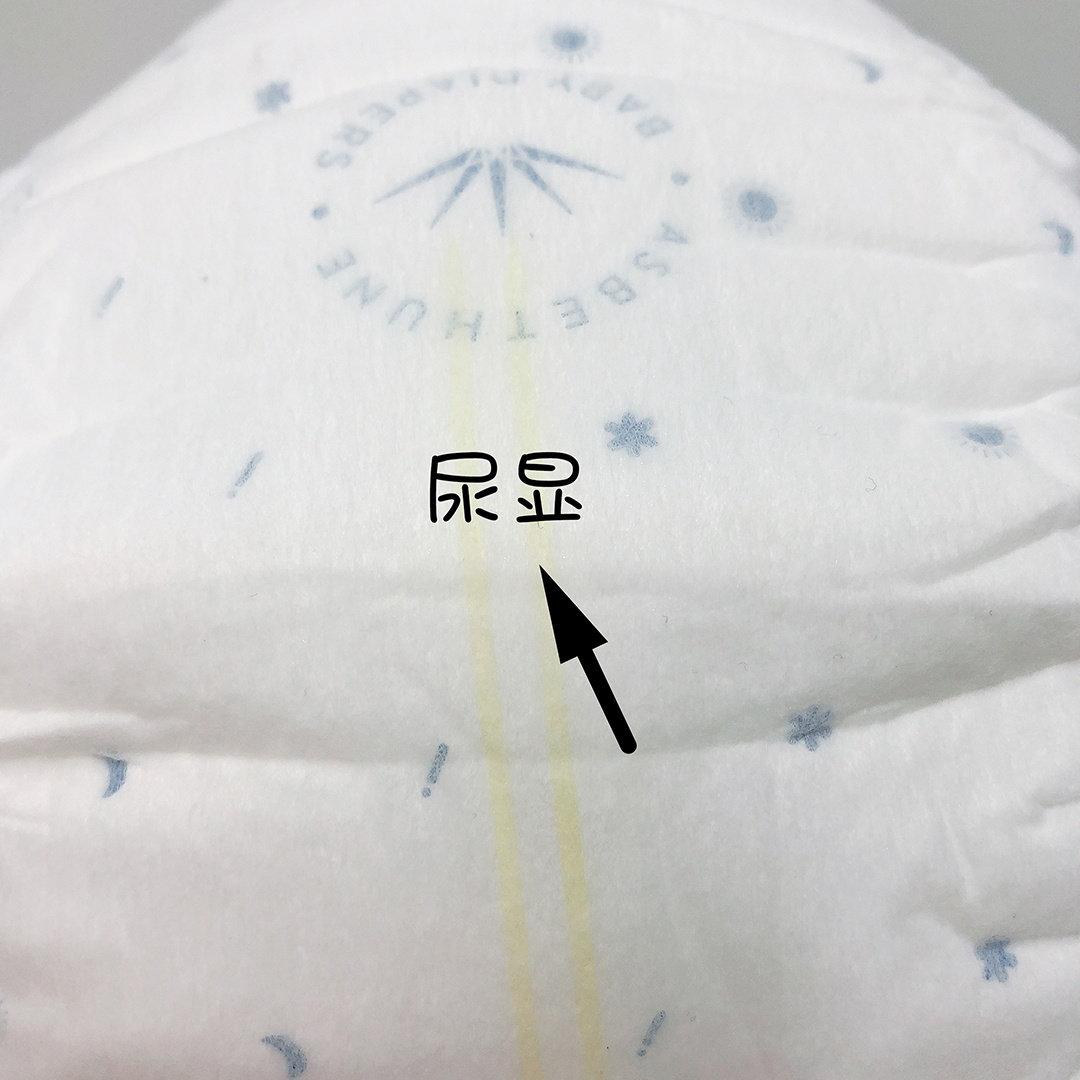 小南火影忍者 旨在为雨隐村带来和平