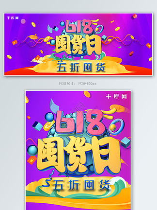 视频蜜芽 我还没有学会回答这个问题