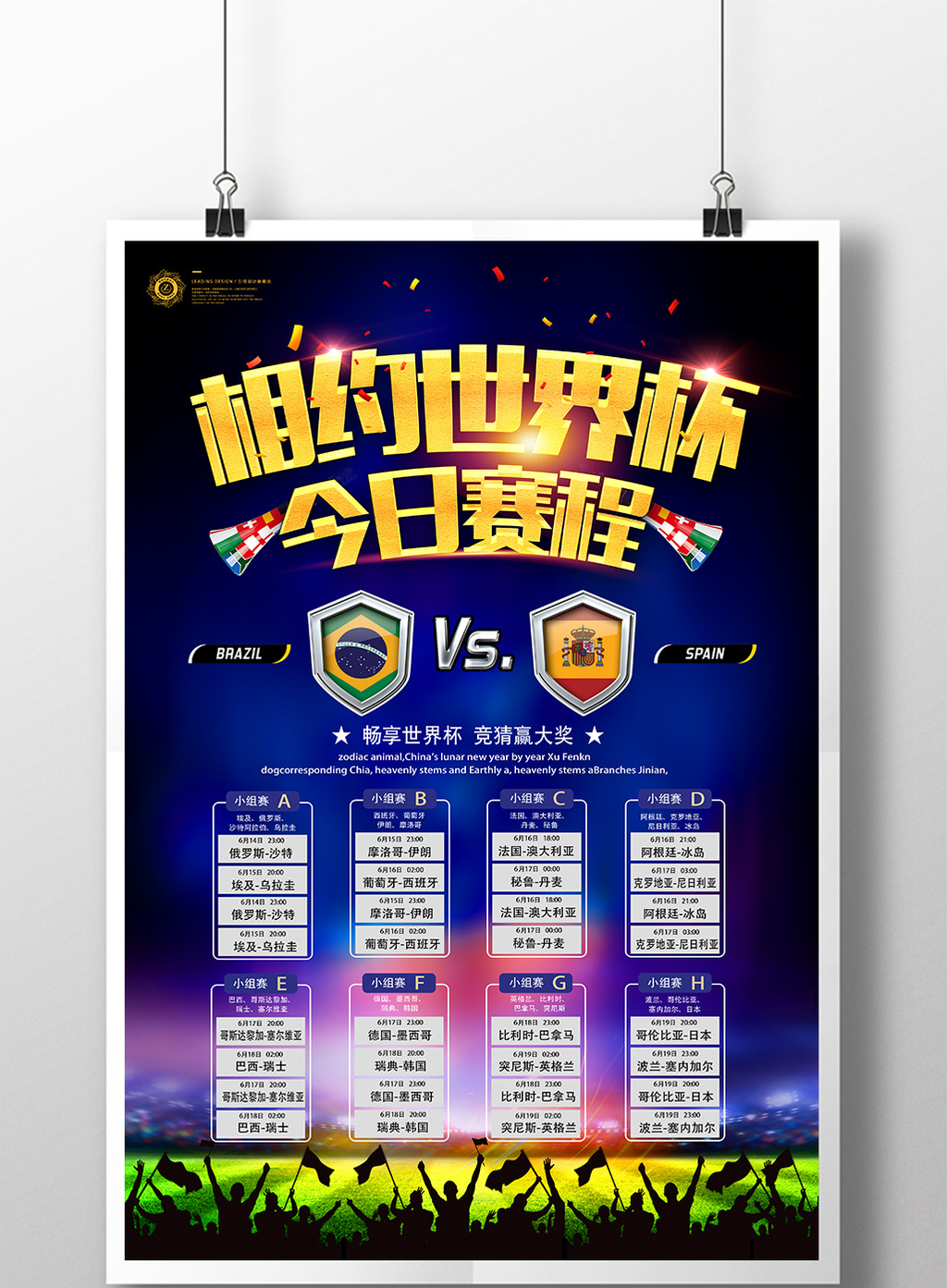 叼 +嘿 视 频 在 线 观 看 正版的叼嘿影视内容