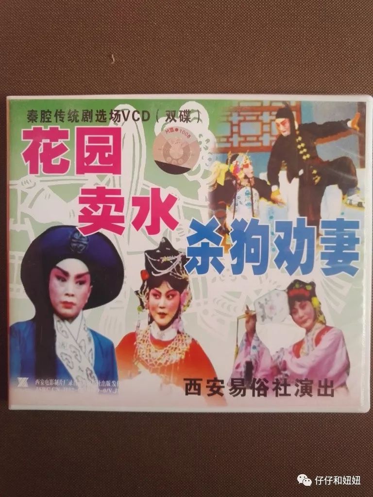 小蓝视频在线观看