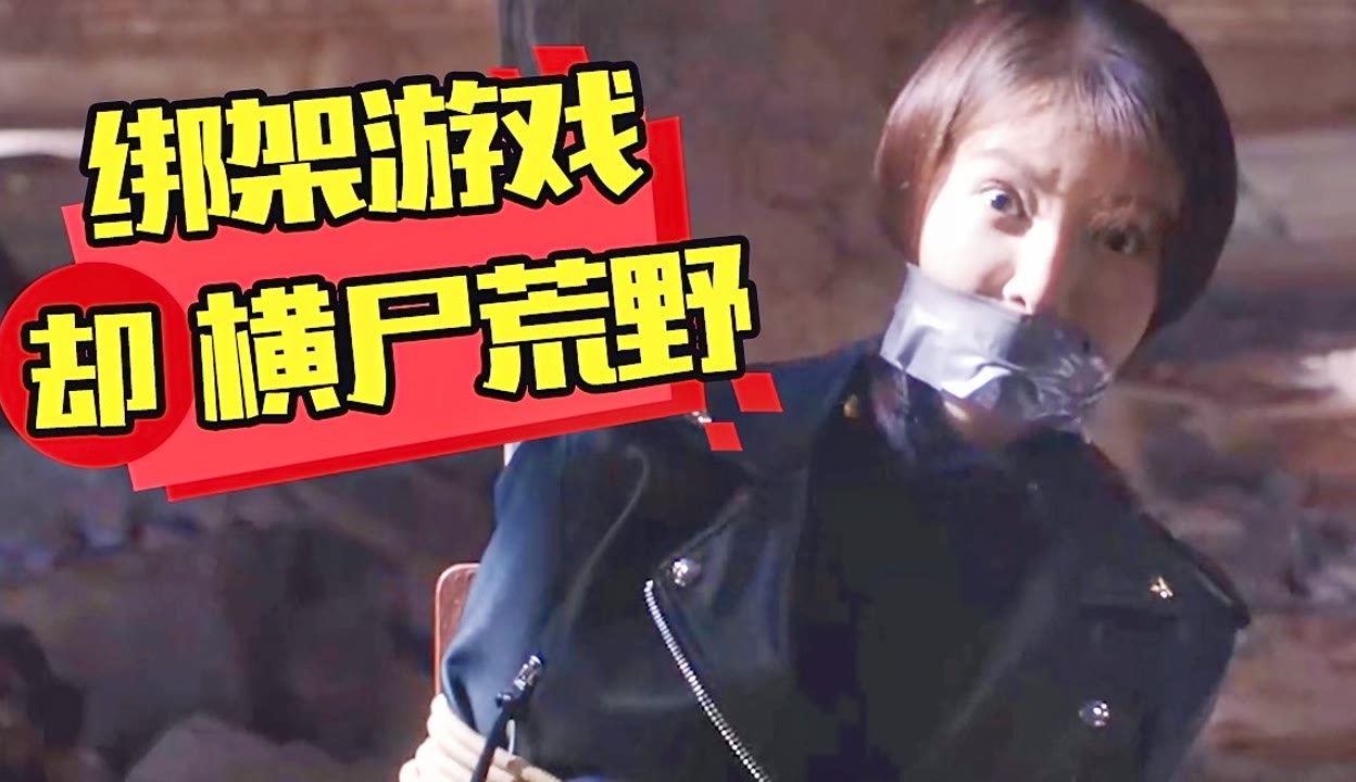 麻豆精品乱码WWW久久密 乱码就可能出现乱码现象