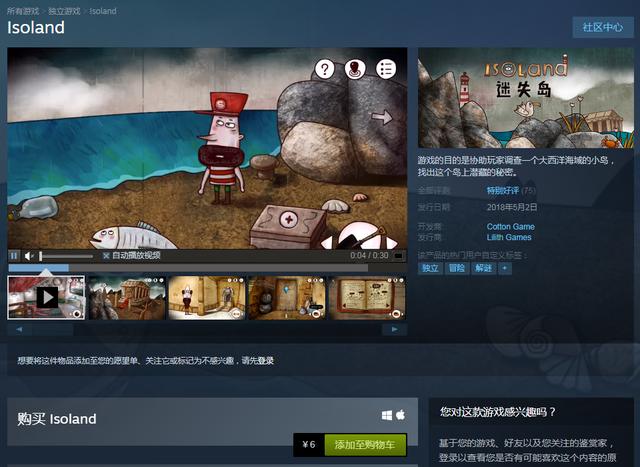 车上打扑克又疼又叫原声视频 打扑比如车上打扑克容易分心