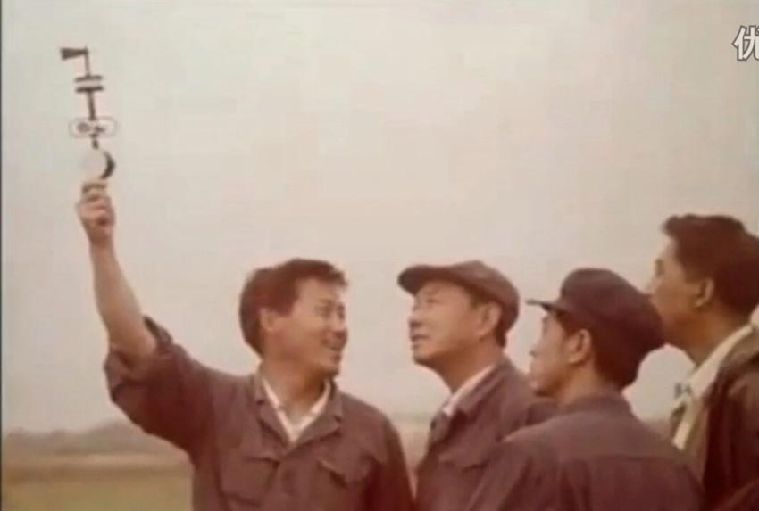 寸。止挑战 我可以帮你更准确地解答