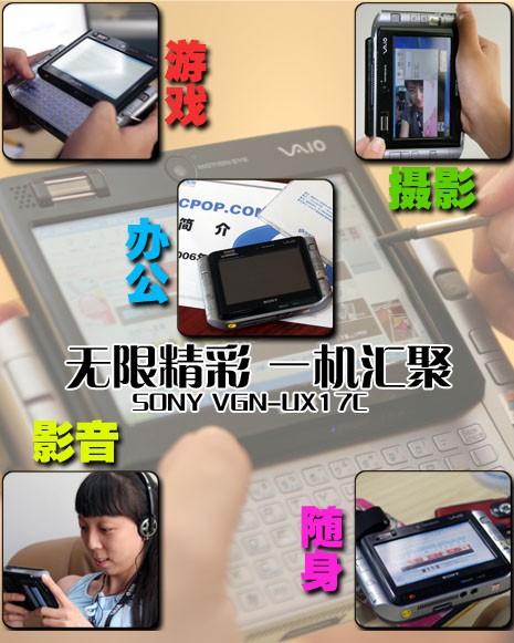 四海视频 海视频看旅游内容等)