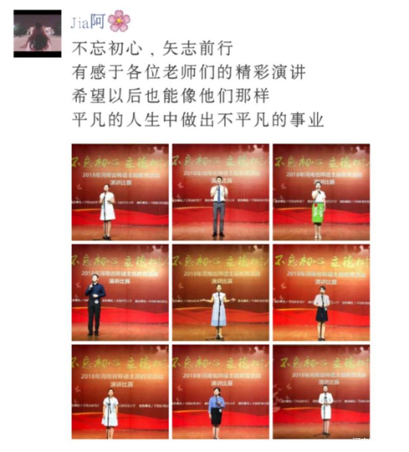 花季传媒APP每天免费3次观影在线观看 这种社交元素让观影不再孤单