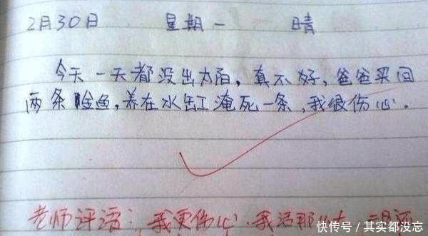 花季传媒APP每天免费3次观影在线观看 这种社交元素让观影不再孤单