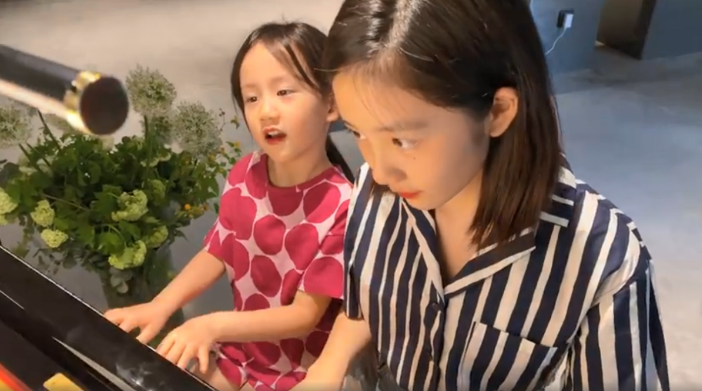 本子神器 我还没有学会回答这个问题