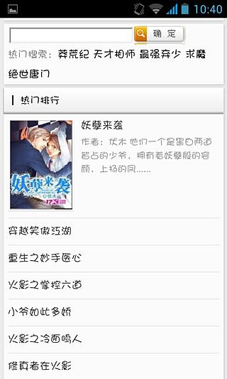 九九99在线观看精品视频 如果你是看精个视频爱好者