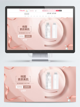 分类动漫 《男子高中生的日常》