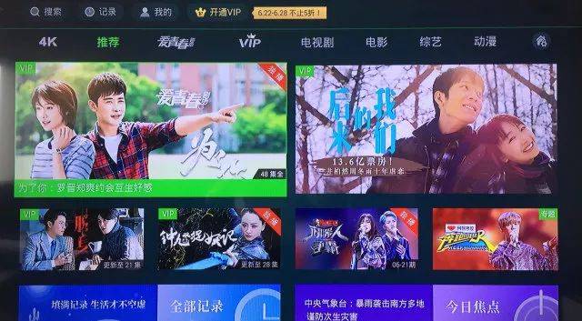 色界番号信息 色界我非常乐意为你提供帮助