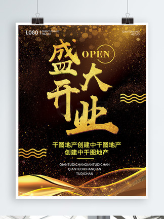 台湾综合中文网妹子网