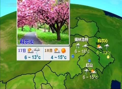 台湾综合中文网妹子网 用户可以提问或解答