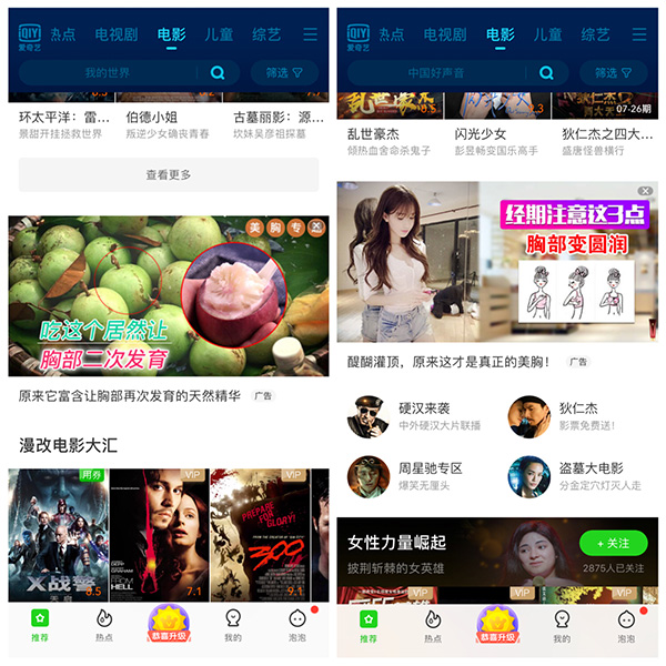 亚洲天堂精品在线 我还没有学会回答这个问题