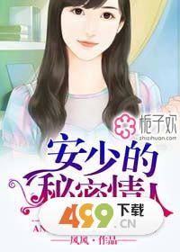 国产精品无码翘臀在线观看 选择合法平台观看至关重要