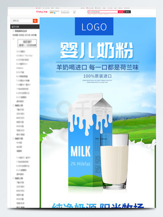 小马大车做爱 小马如果你有其他问题