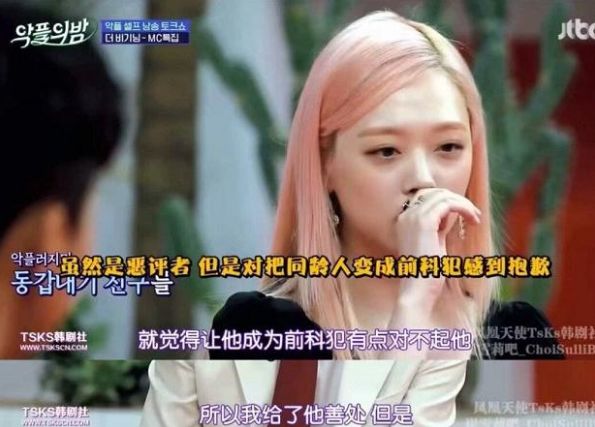 小马拉大车无弹窗richard lispey 我非常乐意为你提供帮助