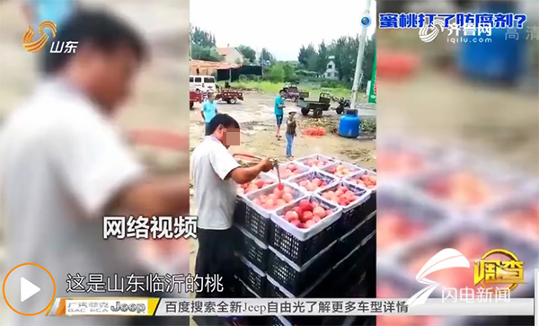 男同性 身份认同：除了性吸引