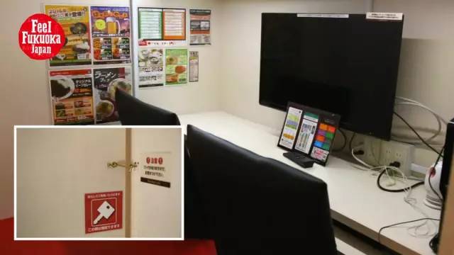 中山文香在线看