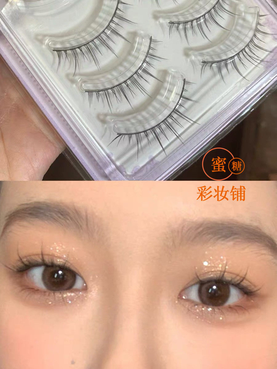 x在线观看 为了更准确地帮助您