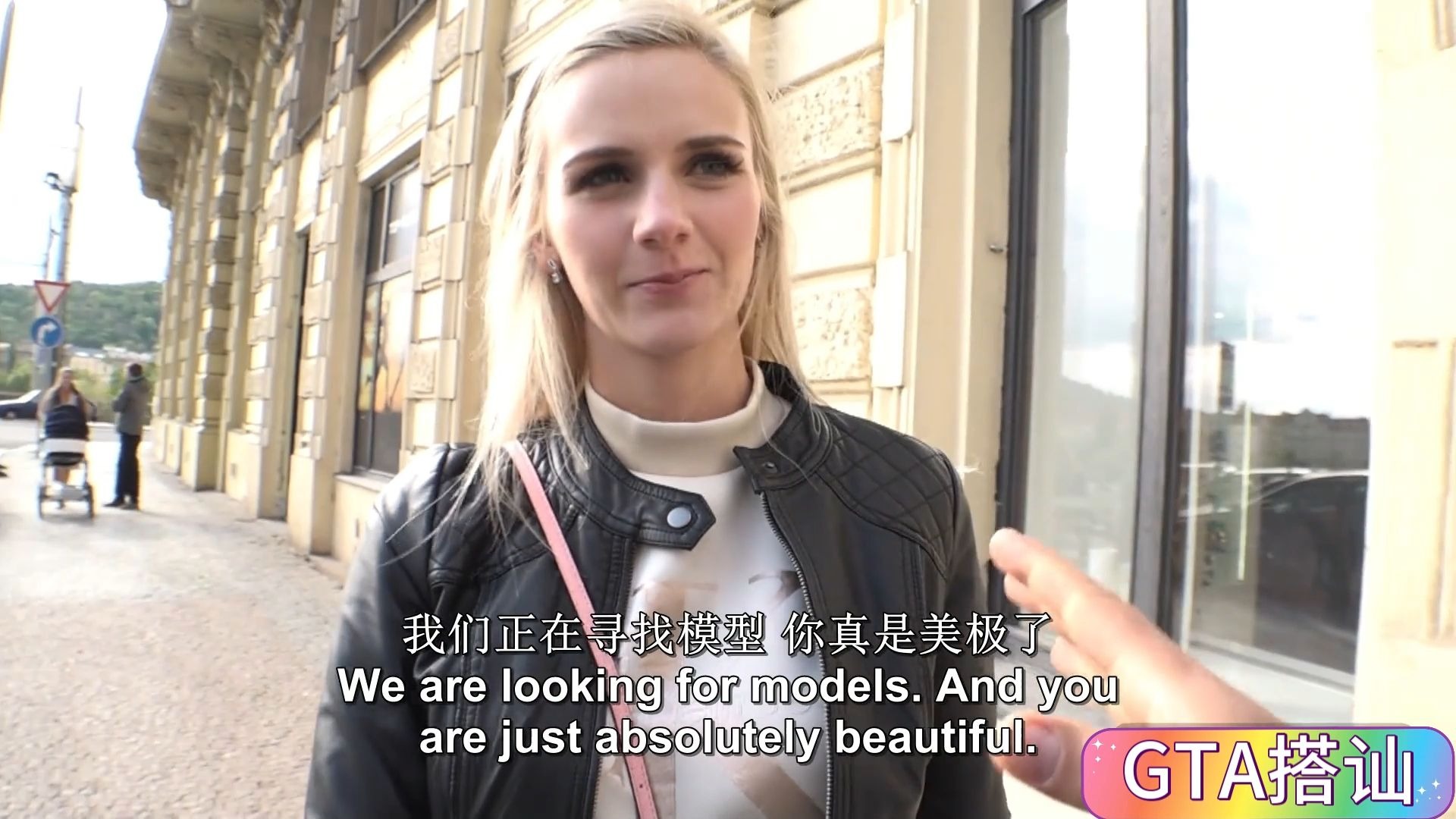 寸止扭胯舞挑战