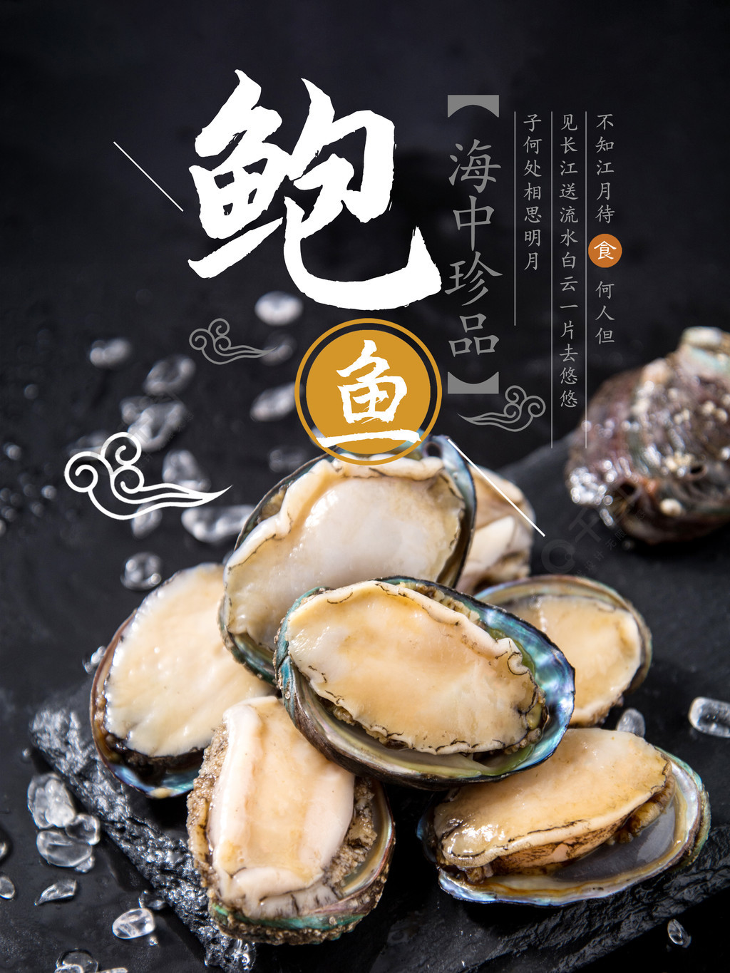 可爱清新视频 Minimalist Lifestyle（极简生活）